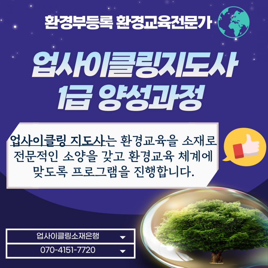 8ef6fdf004fd9e535a3ba1d5cb374ba8_1669884498_3263.png