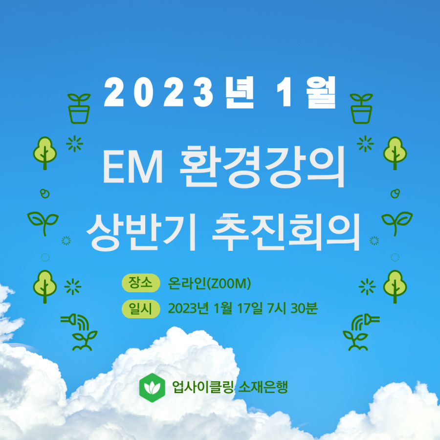 bfc8b59e8414426999ff8913a8d99e77_1670394743_7476.png
