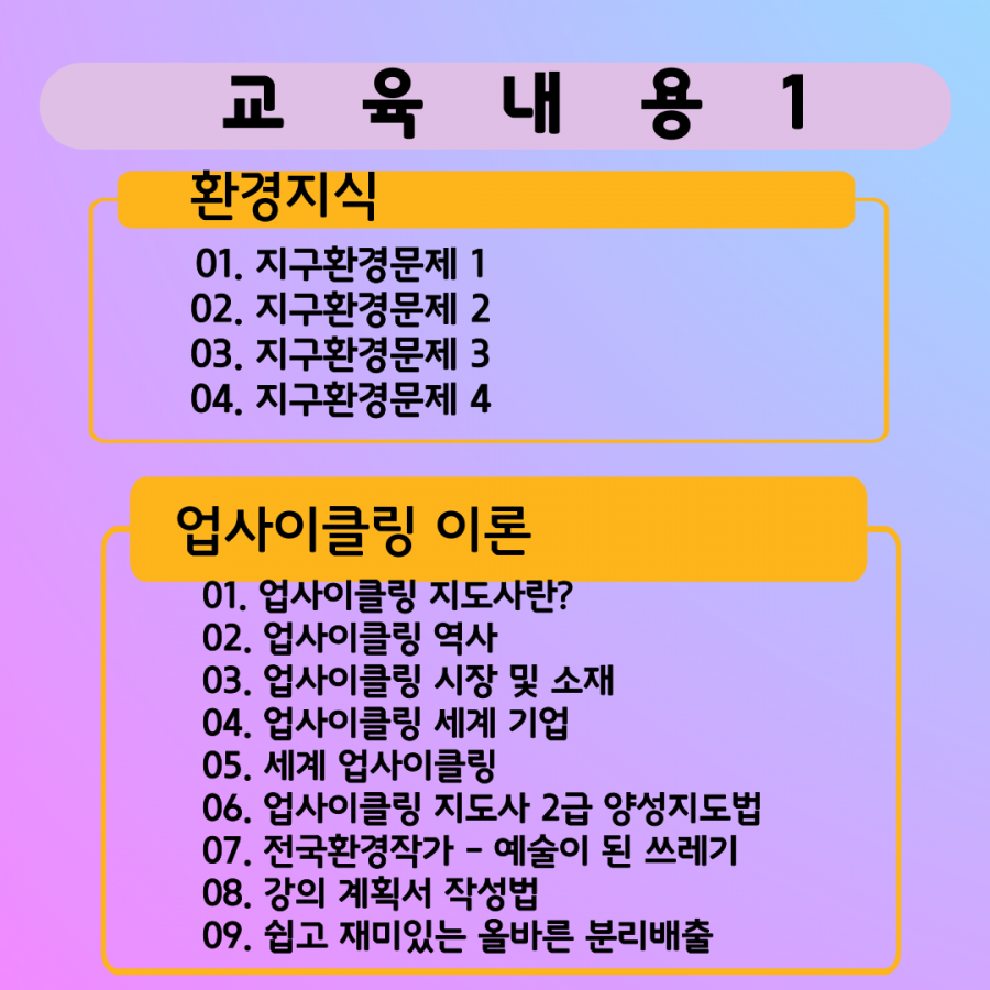 031928e04fa27d93a254adf64b9521db_1675297238_4025.png