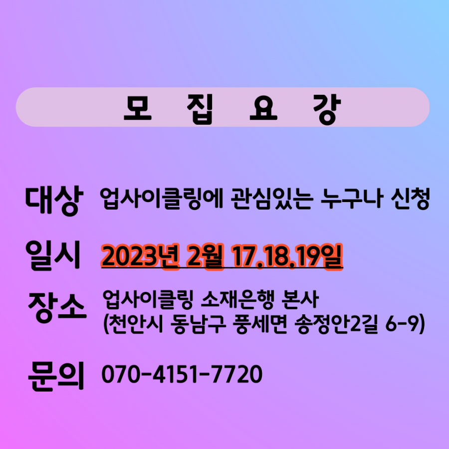 031928e04fa27d93a254adf64b9521db_1675297238_5941.png