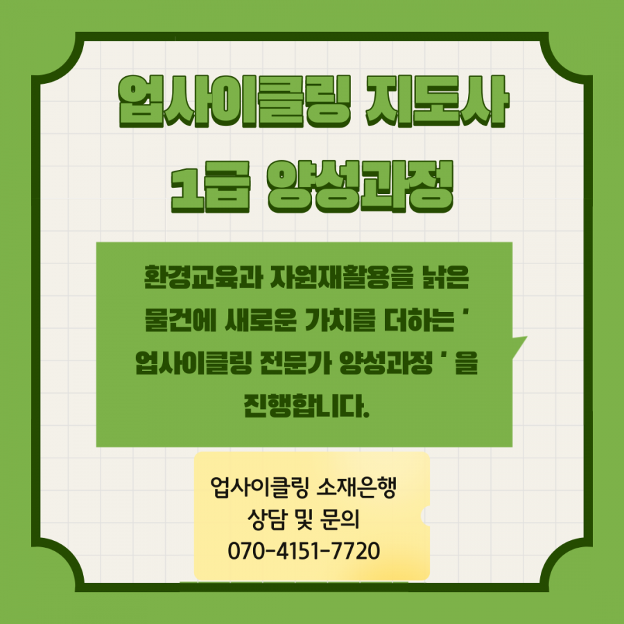 5e93cbab7e114da655f5f4a8dbb16fe6_1676607881_8485.png