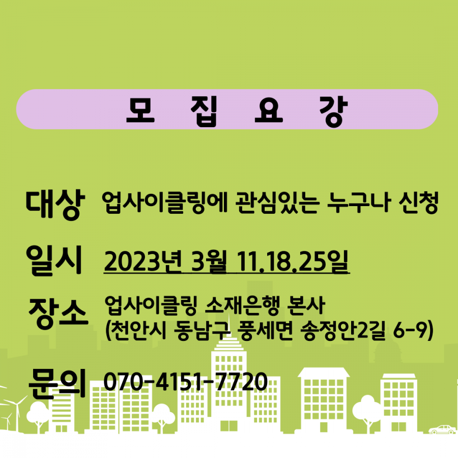 5e93cbab7e114da655f5f4a8dbb16fe6_1676607882_0322.png