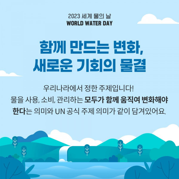 edbb414ff50ec0cf704a07c884a0a0f5_1679447737_6233.jpg