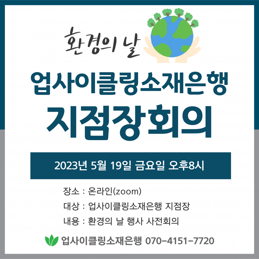 9bd1646e54a11ef9b1e8f49a81ac4bd6_1683611788_1014.png