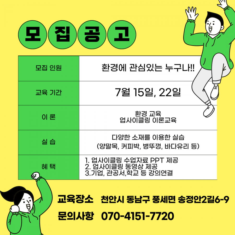 0db18cdd51b1218e13c768d3cc81b81b_1687419656_6098.png