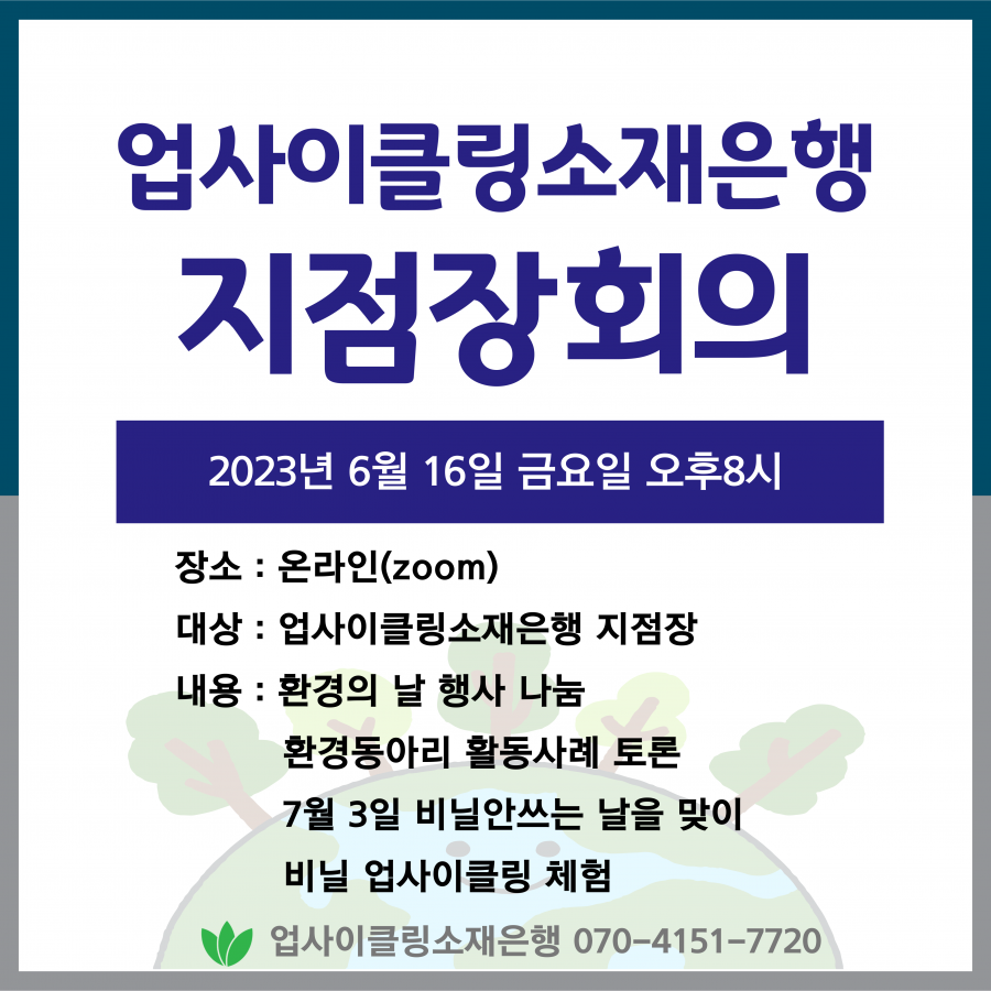 f8c2b1efb7845c56676ac3ca1704d394_1686188145_2086.png