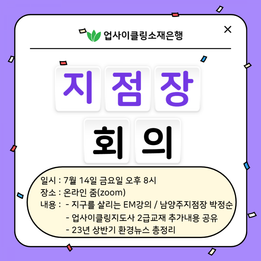 14e4d3b069714266c5d82cbf50ae4a7c_1689059907_1228.png