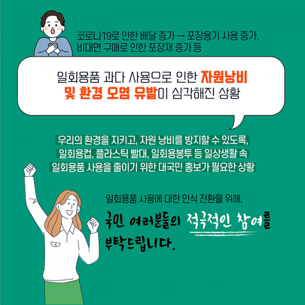 248a889f4e0e80a8d5cbb131be99c778_1688645160_8417.png