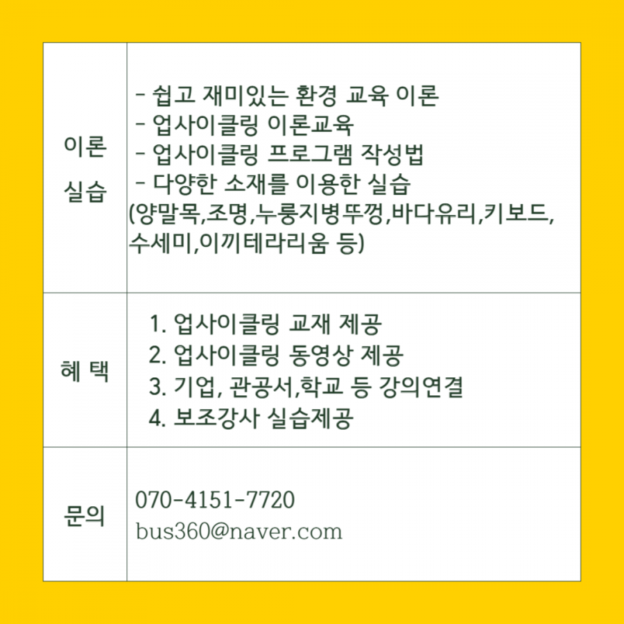 ef85aa102256d2da1fb0bf26ed9fab5b_1740038295_3834.png